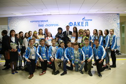 Творческая команда "Газпром трансгаз Уфа" достойно представила предприятие