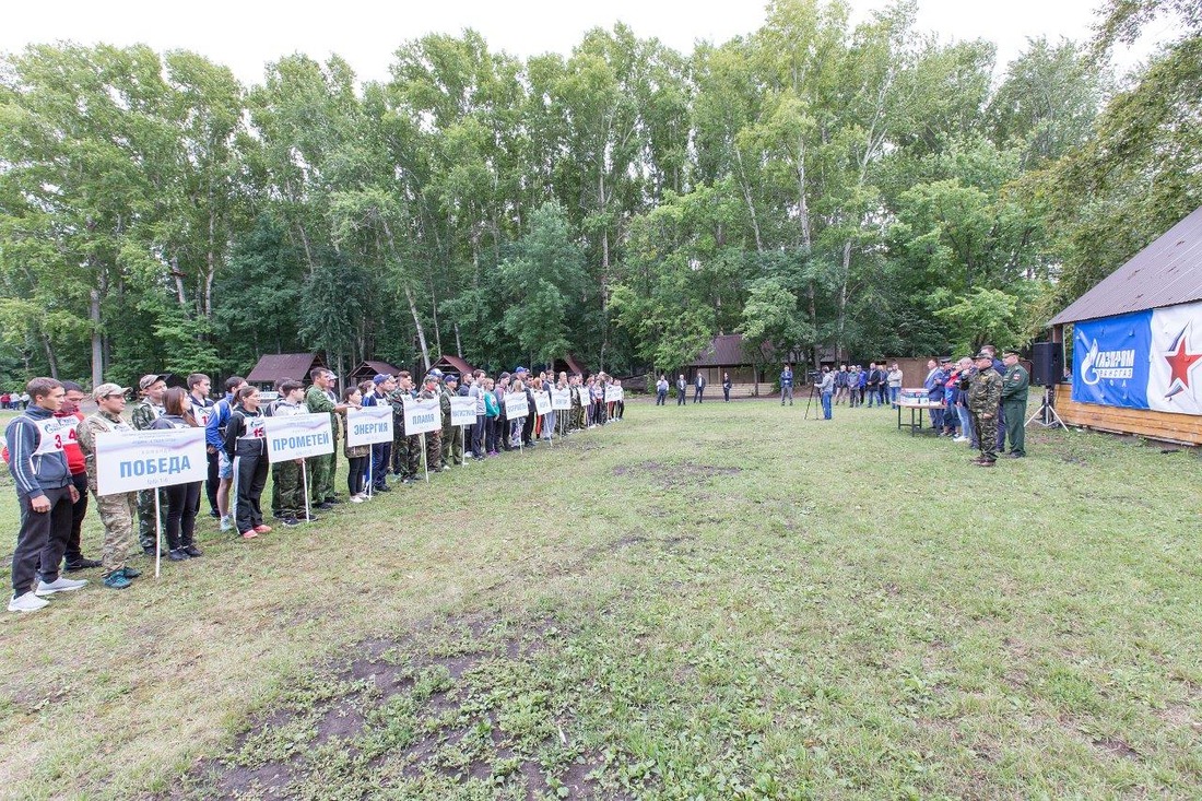 Участники фестиваля собрались на территории парка Федерации пейнтбола РБ