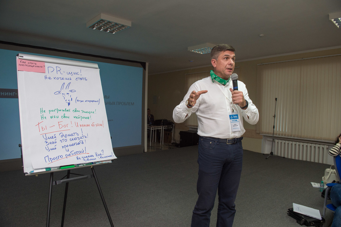 Начальник службы по связям с общественностью и СМИ "Газпром трансгаз Беларусь" защищает проект команды