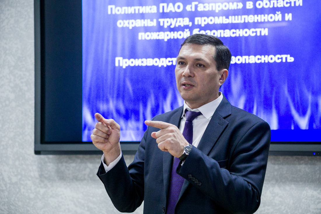 Начальник Инженерно-технического центра ООО "Газпром трансгаз Уфа" провел вводную лекцию