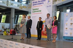 Министр семьи, труда и социальной защиты населения Республики Башкортостан на открытии выставки