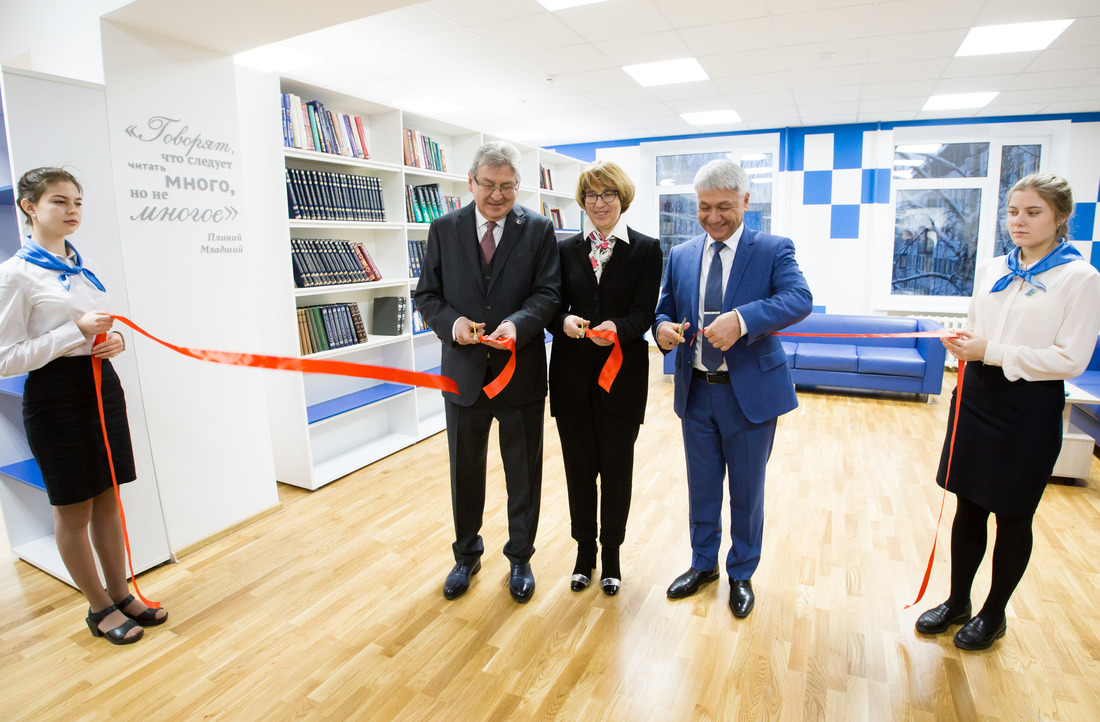 В рамках юбилея состоялось торжественное открытие реконструированной библиотеки
