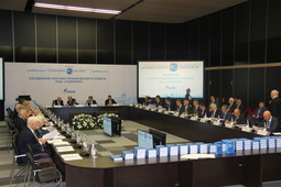 Участники заседания научно-технического совета ПАО "Газпром"