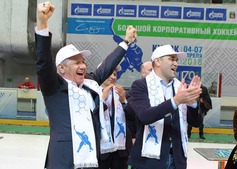 Руководители "Газпром трансгаз Уфа" и "Газпром нефтехим Салават" не скрывали эмоций