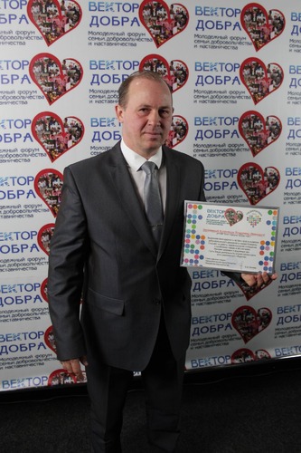 Владимир Куприянов (Стерлитамакское ЛПУМГ "Газпром трансгаз Уфа") с заслуженной наградой