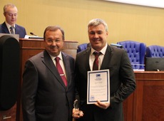 Награда вручена председателю ОППО "Газпром трансгаз Уфа профсоюз"
