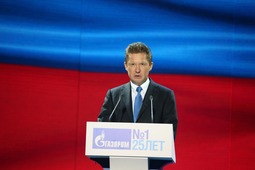 Торжество открыл Председатель Правления ПАО «Газпром» Алексей Миллер