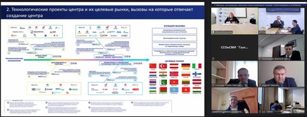 Стороны обсудили вопросы предстоящей деятельности Евразийского научно-образовательного центра