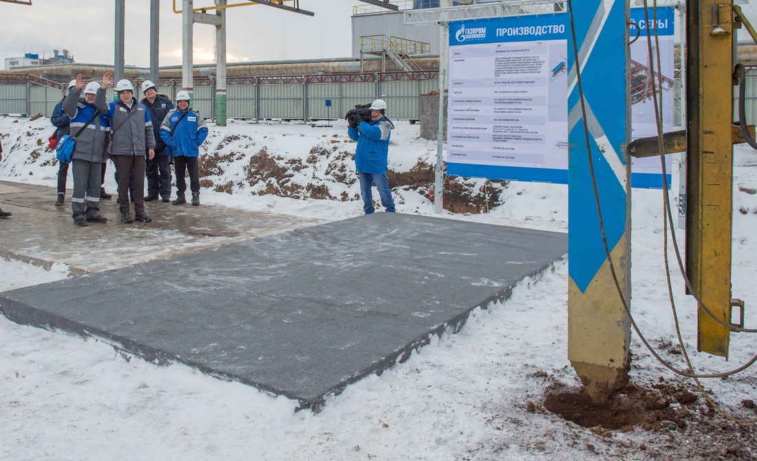 Торжественный запуск строительства нового производства серы