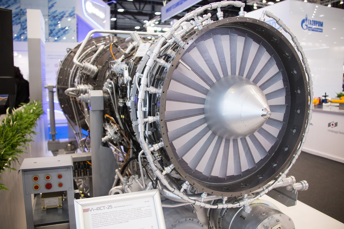 Двигатель АЛ-41СТ — будущее отрасли
