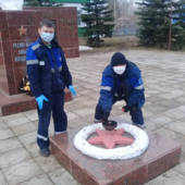 Газовиками Башкортостана обеспечена готовность всех мемориальных комплексов на территории республики