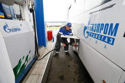 Работники ООО «Газпром трансгаз Уфа» присоединились к автопробегу