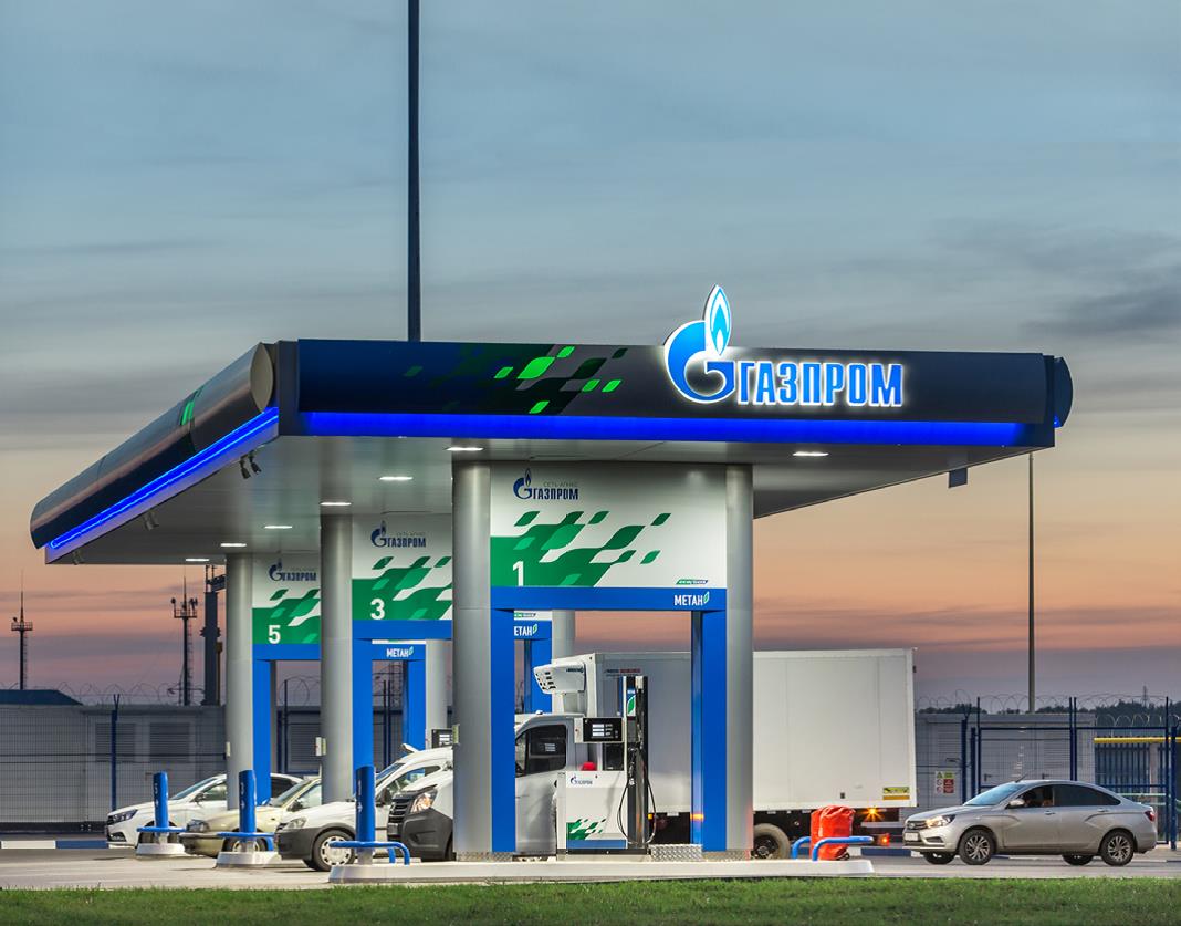 Проект перехода на газомоторное топливо