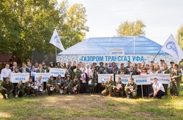 В фестивале приняли участие порядка пятидесяти работников ООО "Газпром трансгаз Уфа" и учащиеся "Газпром-класса"