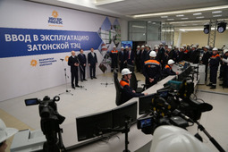 Выступление Главы Республики Башкортостан на торжественной церемонии открытия ТЭЦ