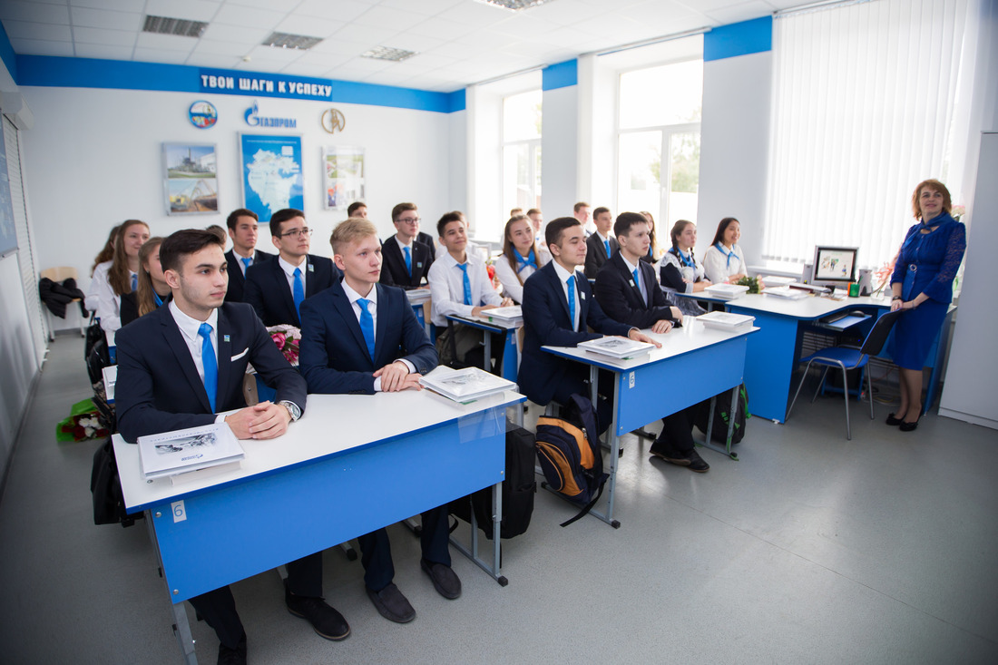 Учащиеся "Газпром-класса", открытого на базе Инженерного лицея №83 им. М.С. Пинского УГНТУ