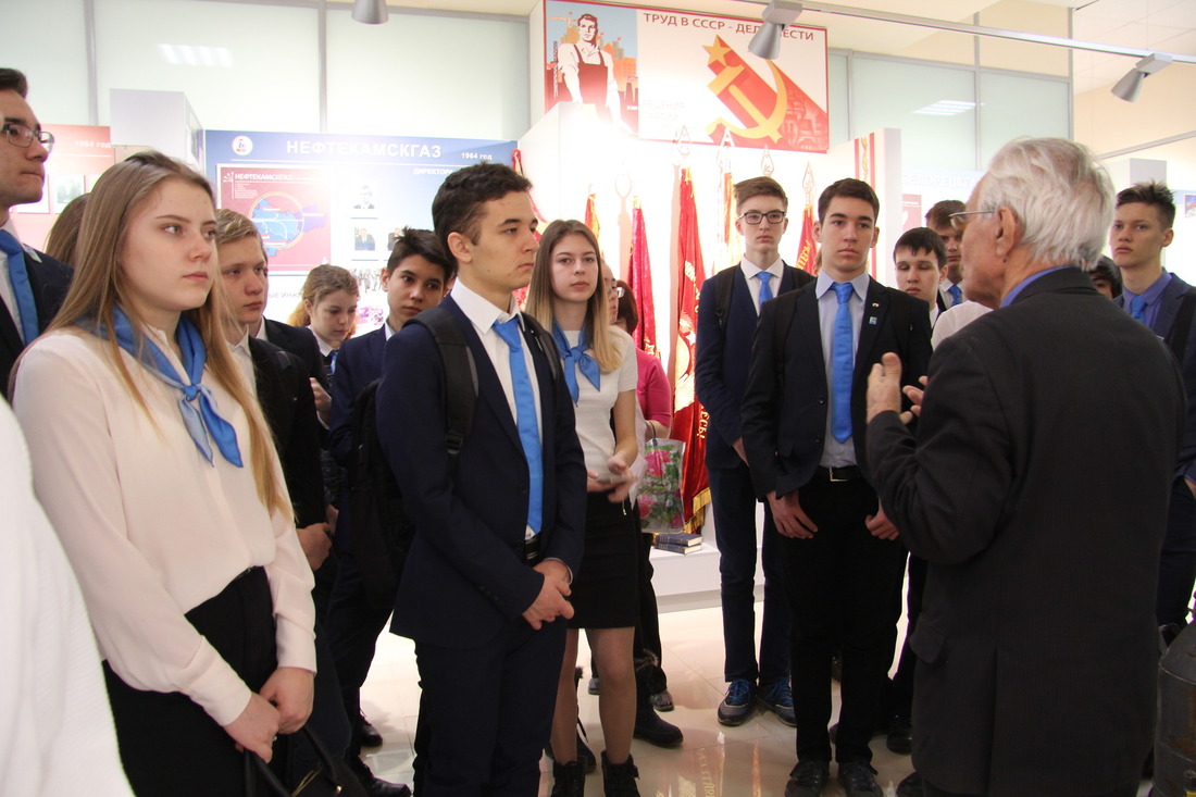 В корпоративном музее школьники узнали о становлении филиалов "Газпром газораспределение Уфа", расположенных в районах республики