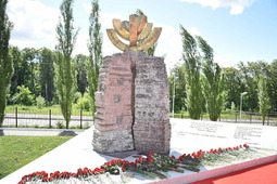Памятник жертвам Холокоста в г. Уфе