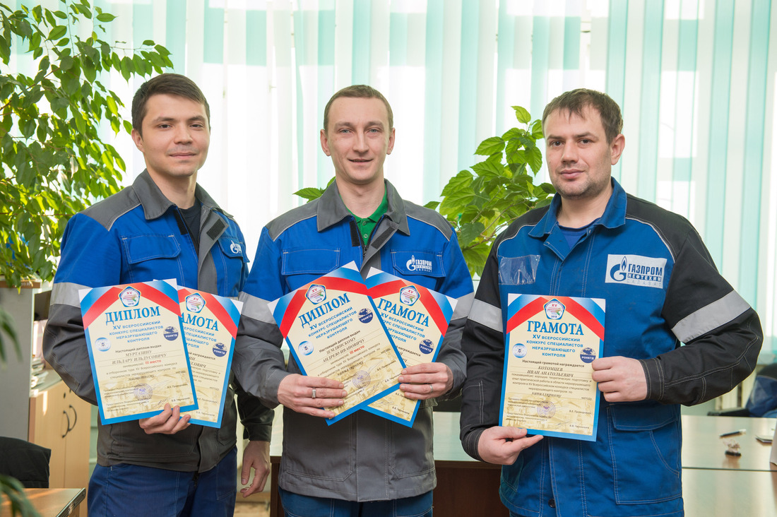 Слева направо: Ильдар Муртазин, Андрей Землянский, Иван Котомцев