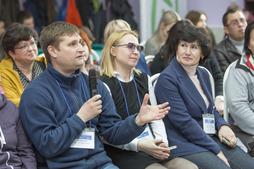 ООО "Газпром трансгаз Уфа" — один из организаторов конкурса